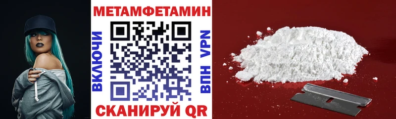 АМФ 97% Коркино