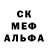 МДМА VHQ Alehadro Gudjenko
