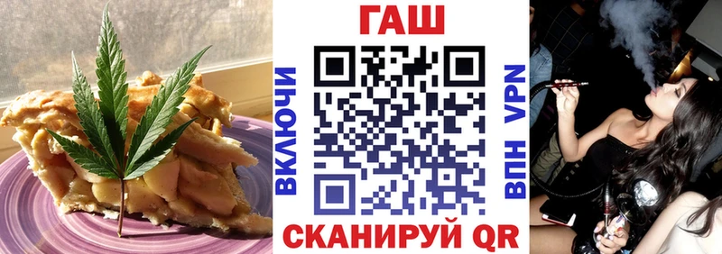 Canna-Cookies конопля Коркино