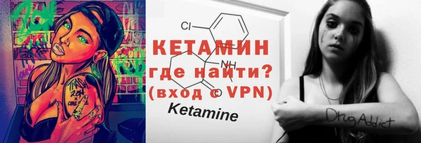 COCAINE Краснотурьинск