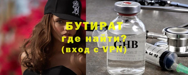 COCAINE Краснотурьинск