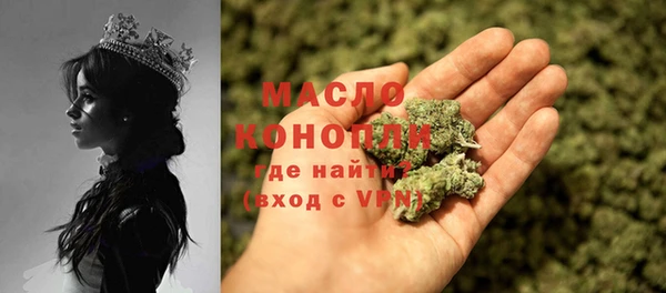 прущие грибы Кулебаки