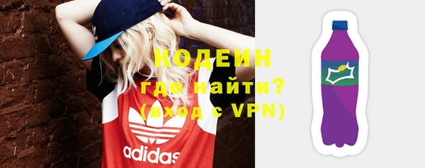 гидропоника Куйбышев