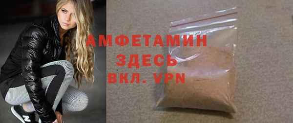 бутират Дрезна