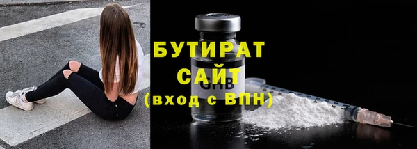 a pvp Кукмор