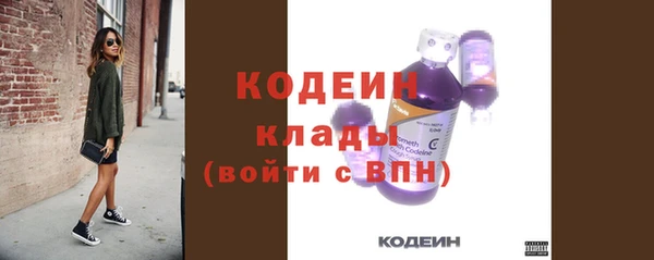 винт Дубовка