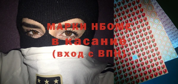 гидропоника Куйбышев
