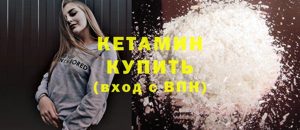 гидропоника Куйбышев