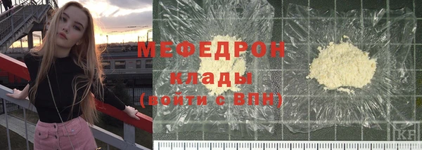 гидропоника Куйбышев