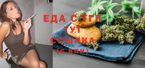 героин Дубна