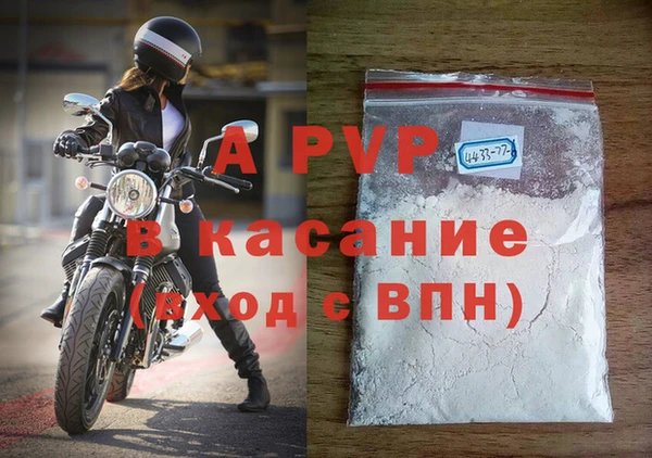 a pvp Кукмор