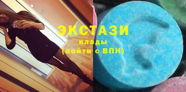 COCAINE Краснотурьинск