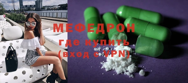 a pvp Кукмор