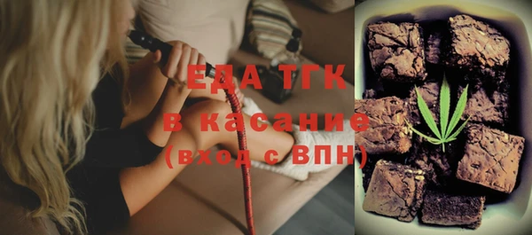 гидропоника Куйбышев
