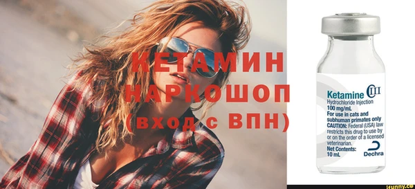 прущие грибы Кулебаки