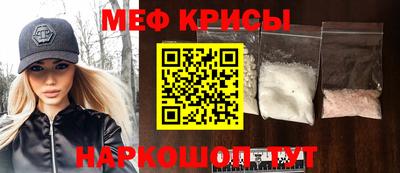 соль ск Камышлов