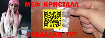 ГАЛЛЮЦИНОГЕННЫЕ ГРИБЫ Канаш