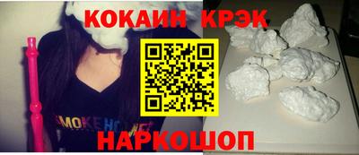 ГАЛЛЮЦИНОГЕННЫЕ ГРИБЫ Канаш