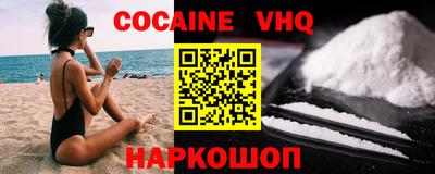 ГАЛЛЮЦИНОГЕННЫЕ ГРИБЫ Канаш