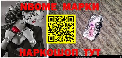 ГАЛЛЮЦИНОГЕННЫЕ ГРИБЫ Канаш