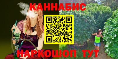 ГАЛЛЮЦИНОГЕННЫЕ ГРИБЫ Канаш
