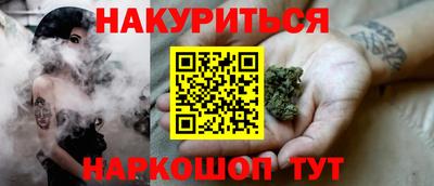 ГАЛЛЮЦИНОГЕННЫЕ ГРИБЫ Канаш