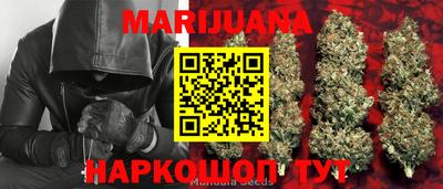 ГАЛЛЮЦИНОГЕННЫЕ ГРИБЫ Канаш