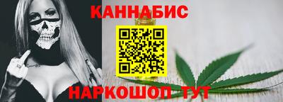 ГАЛЛЮЦИНОГЕННЫЕ ГРИБЫ Канаш