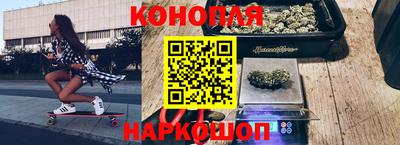 ГАЛЛЮЦИНОГЕННЫЕ ГРИБЫ Канаш