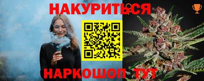 ГАЛЛЮЦИНОГЕННЫЕ ГРИБЫ Канаш