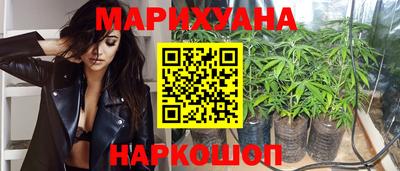 соль ск Камышлов