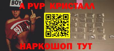 ГАЛЛЮЦИНОГЕННЫЕ ГРИБЫ Канаш