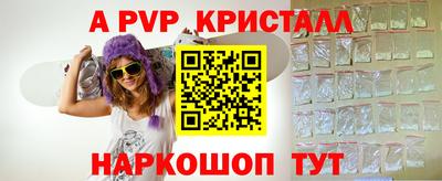 ГАЛЛЮЦИНОГЕННЫЕ ГРИБЫ Канаш