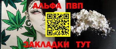 ГАЛЛЮЦИНОГЕННЫЕ ГРИБЫ Канаш