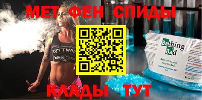 ГАЛЛЮЦИНОГЕННЫЕ ГРИБЫ Канаш