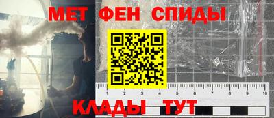 соль ск Камышлов
