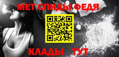 ГАЛЛЮЦИНОГЕННЫЕ ГРИБЫ Канаш