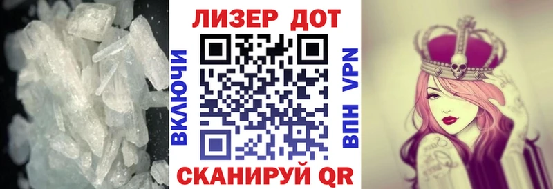 ЛСД экстази ecstasy  Коркино 