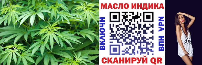 Дистиллят ТГК жижа цены Коркино